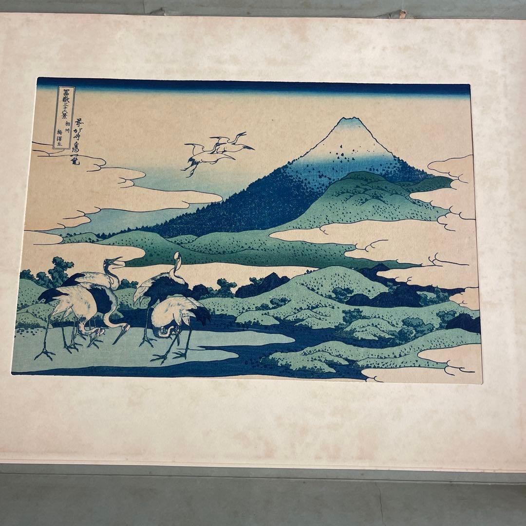 葛飾北斎版画セットHokusai – Woodblock Print Set