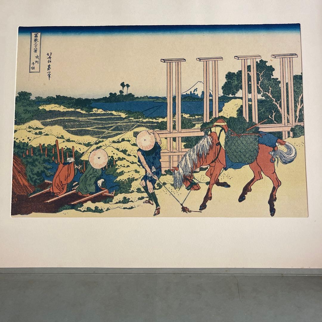 葛飾北斎版画セットHokusai – Woodblock Print Set