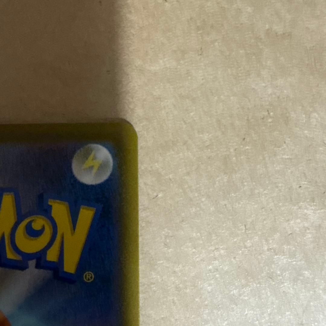 ポケモンカード　ニャースex sar