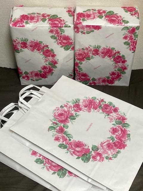 サントリー シングルモルト 山崎 + 碧 AO 700ｍl セットｘ2 計4本