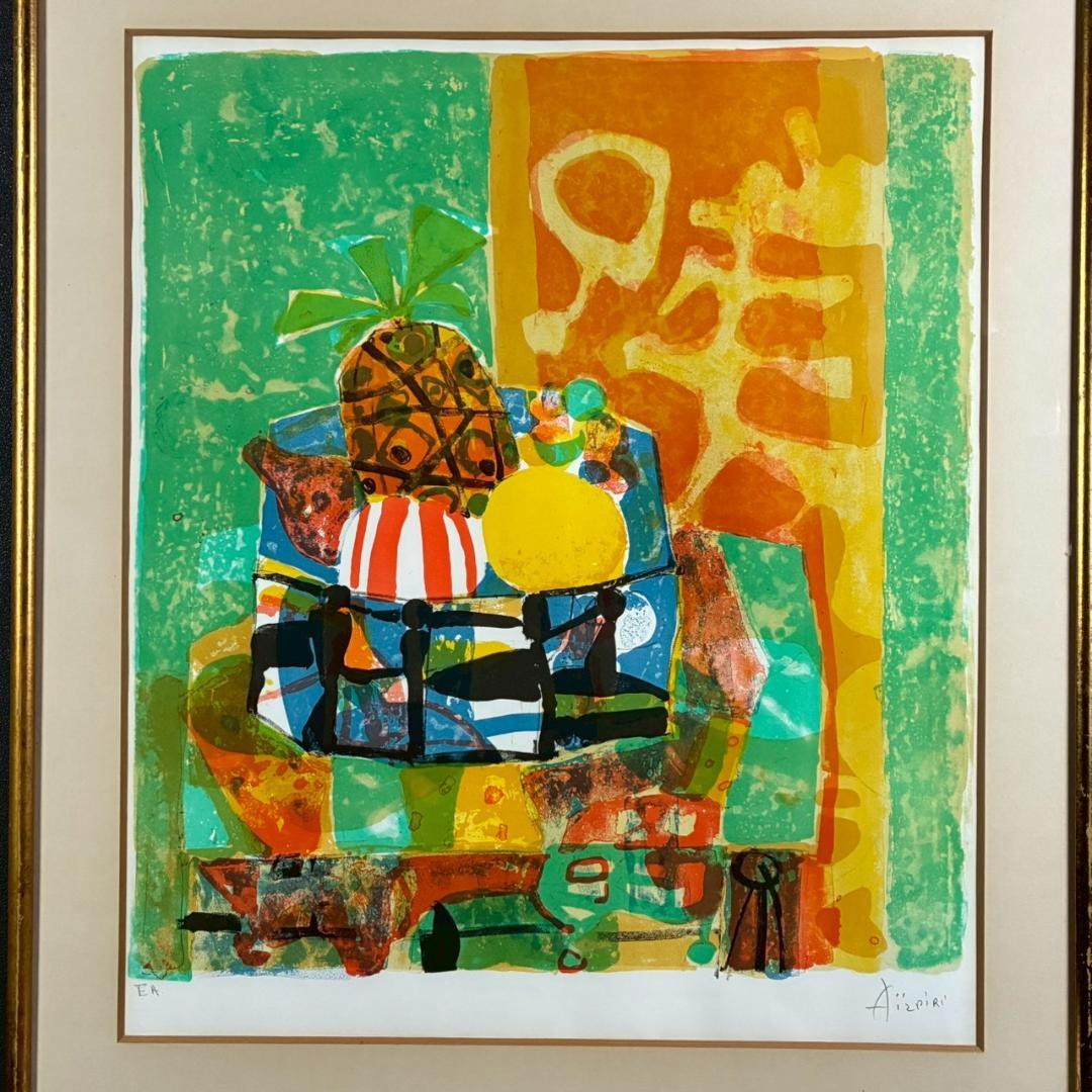 ポール・アイズピリ「パイナップルのある静物」リトグラフ 直筆サイン入 人気画家