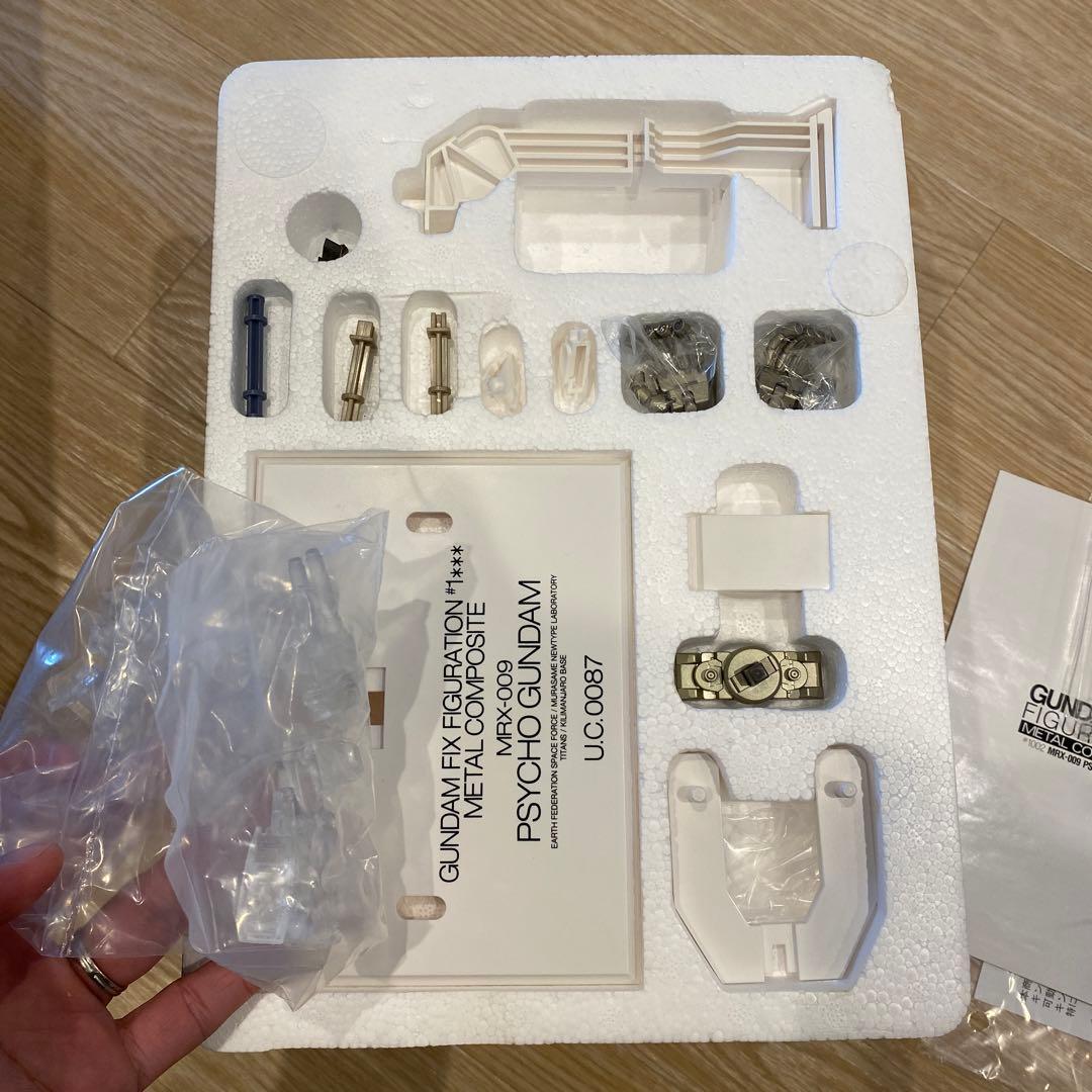 L COMPOSITE 魂ネイション2009限定 サイコガンダム