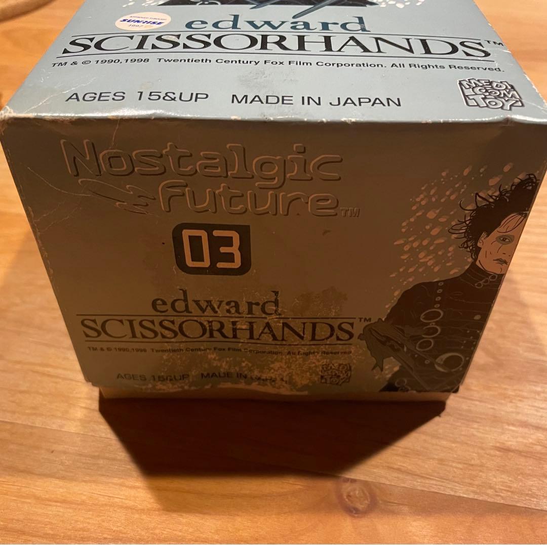 シザーハンズ ブリキ 限定2000体