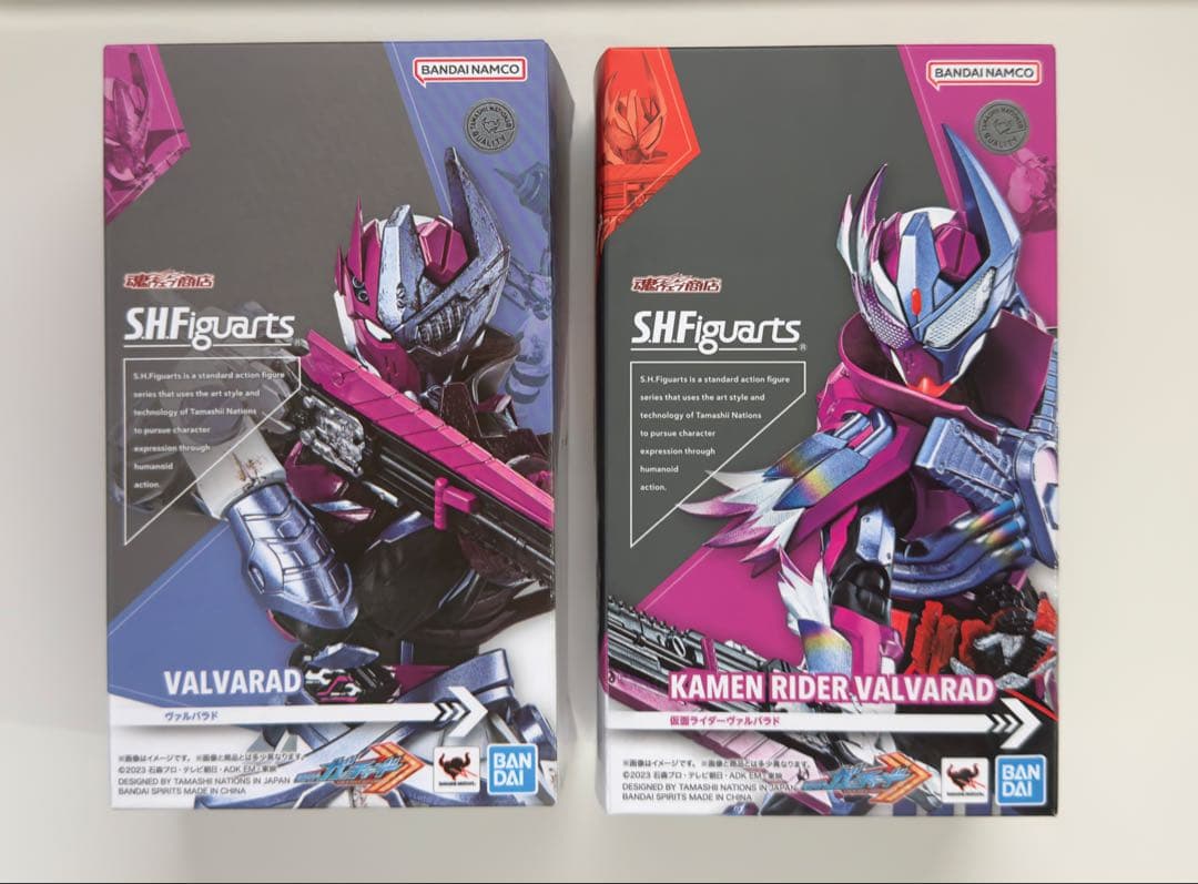 S.H.Figuarts ヴァルバラド、仮面ライダーヴァルバラド