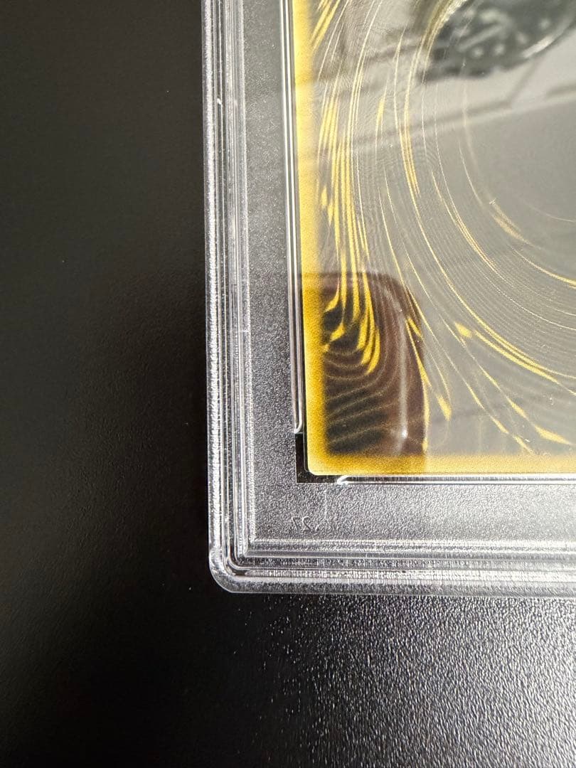 遊戯王カードゲーム　ラーの翼神竜　初期プラチナシークレット　惜しくもpsa9