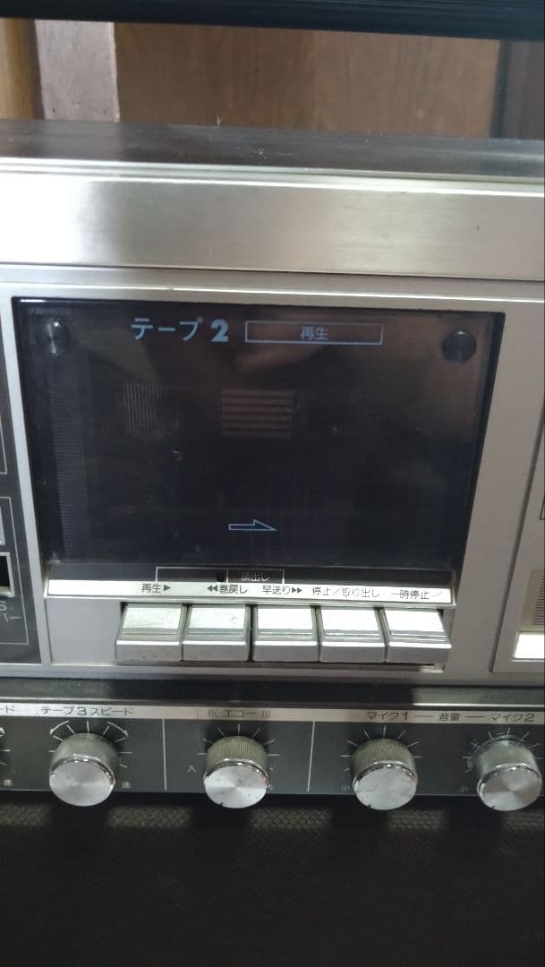 レトロ　カラオケ　ボックス　♥8トラックまとめ売り♥