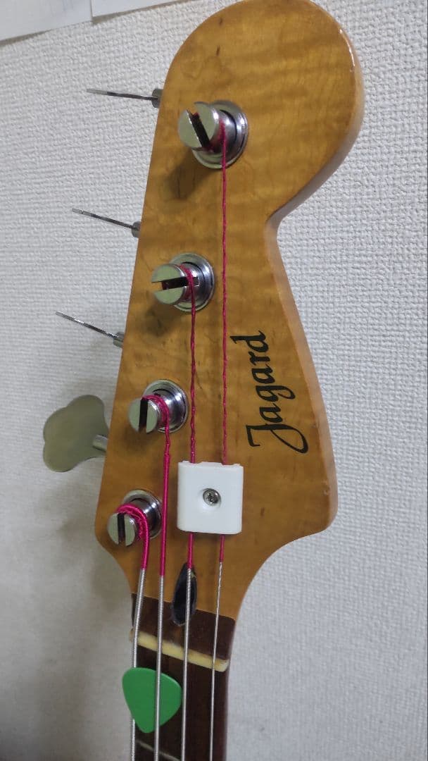 平日限定!!プレシジョンベースセット♪