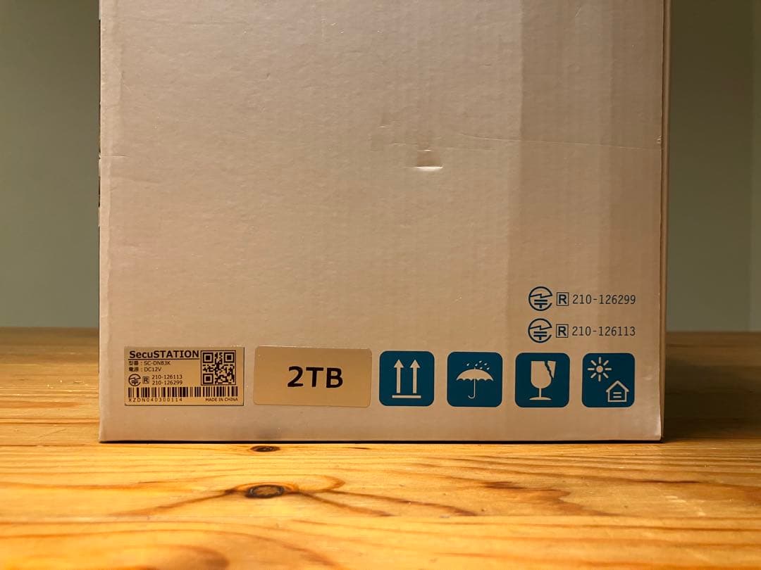 SecuSTATION ワイヤレス 防犯カメラセット