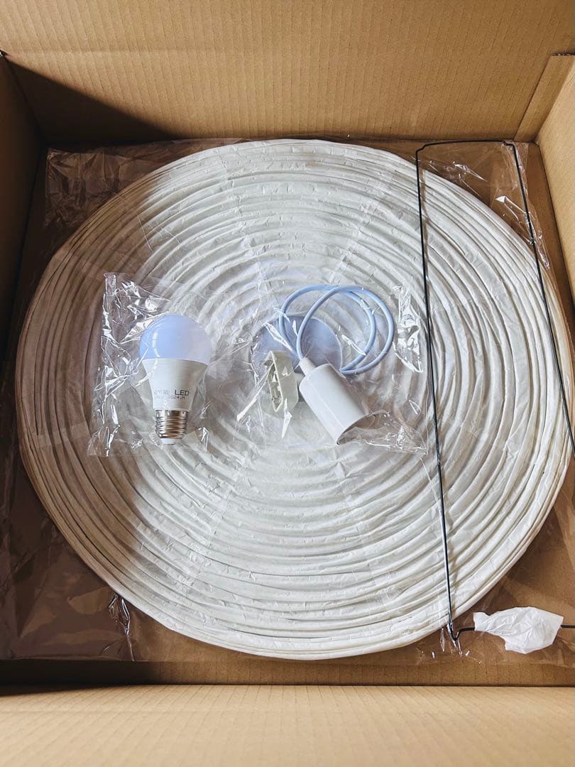 新品未使用　イサムノグチ　AKARI　アカリ　45A　ペンダントライト　照明付