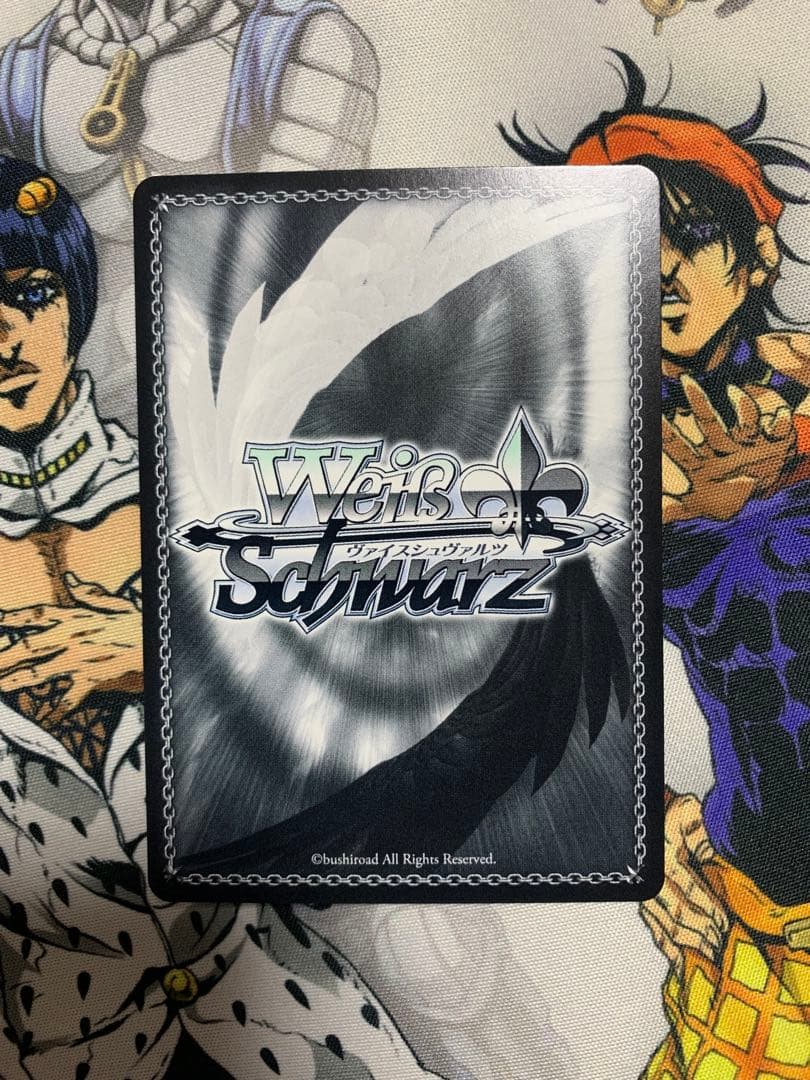 ヴァイス アズールレーン　四万十　SP サイン