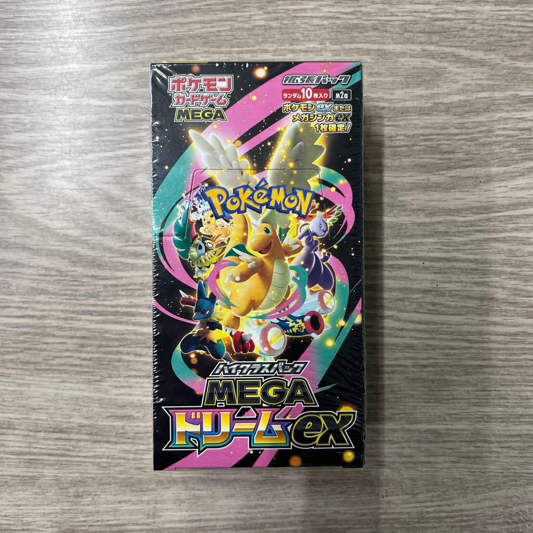ね*様 ポケモンカードゲーム MEGAドリームEX 10パック入り