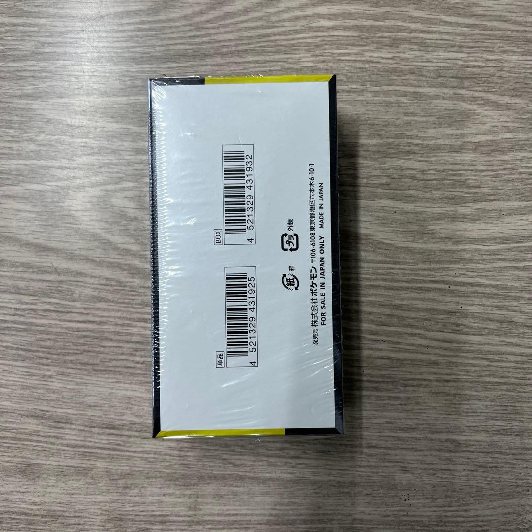 ね*様 ポケモンカードゲーム MEGAドリームEX 10パック入り