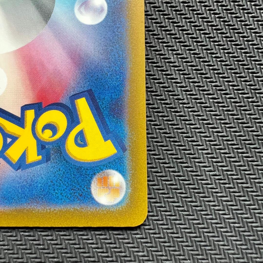 【極美品】シロナの覇気 SAR ワンオーナー品 【ローダー付】