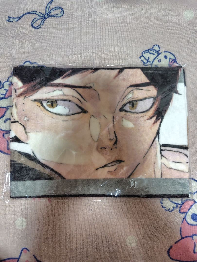 角名倫太郎　バースデー　タオル