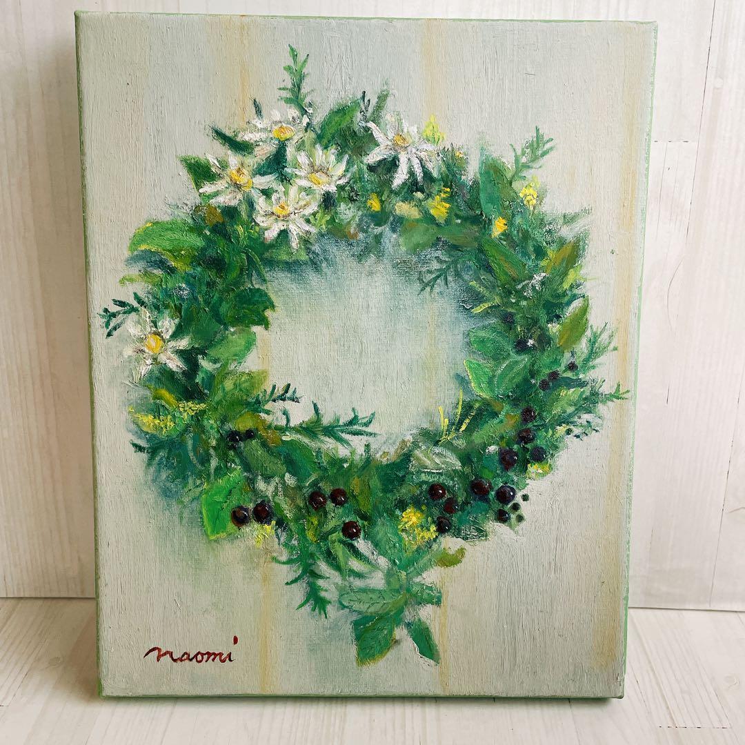 【油彩画】　「グリーンリース」　Ｆ3号 油絵