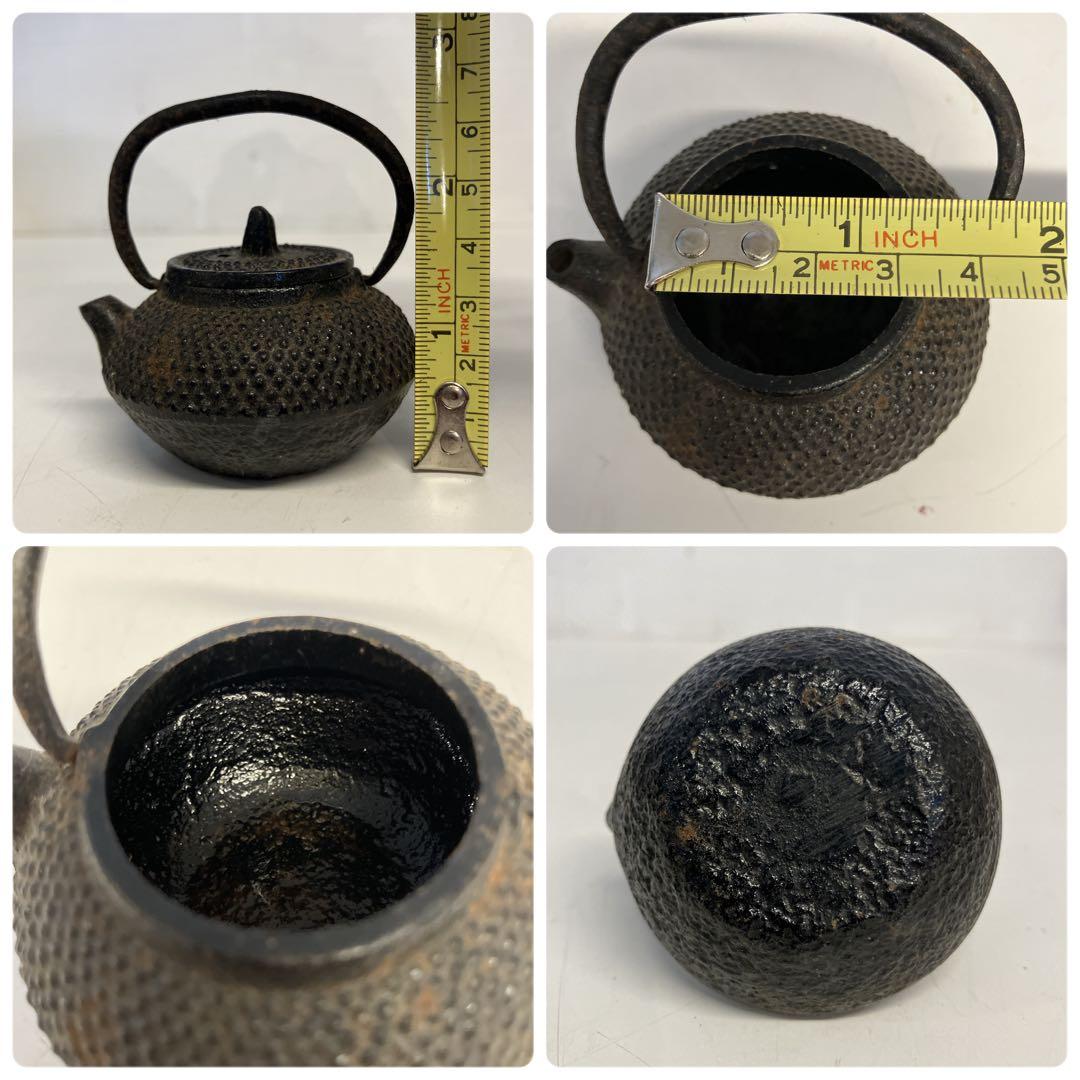 南部鉄器 岩鋳 豆鉄瓶 4点　鉄瓶 急須 伝統工芸 あられ紋 鉄器 まとめ売り