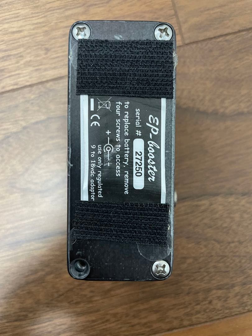 ギター Xotic EP Booster