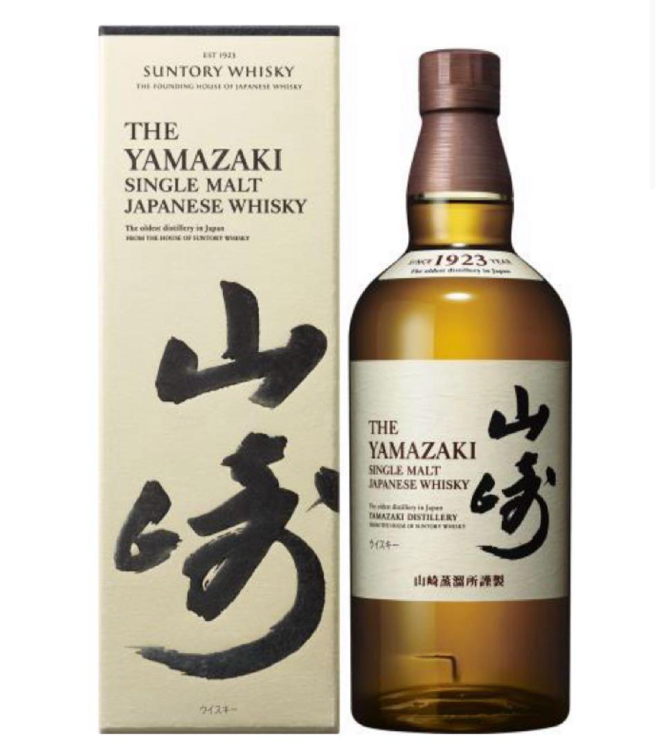 シングルモルトウイスキー山崎700ml新品未開封髙島屋高島屋