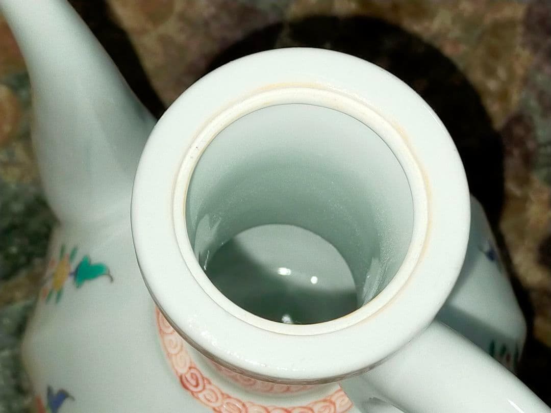 ♥人間国宝♥　13代　♥酒井田柿右衛門♥　水差し　水注ぎ　注水