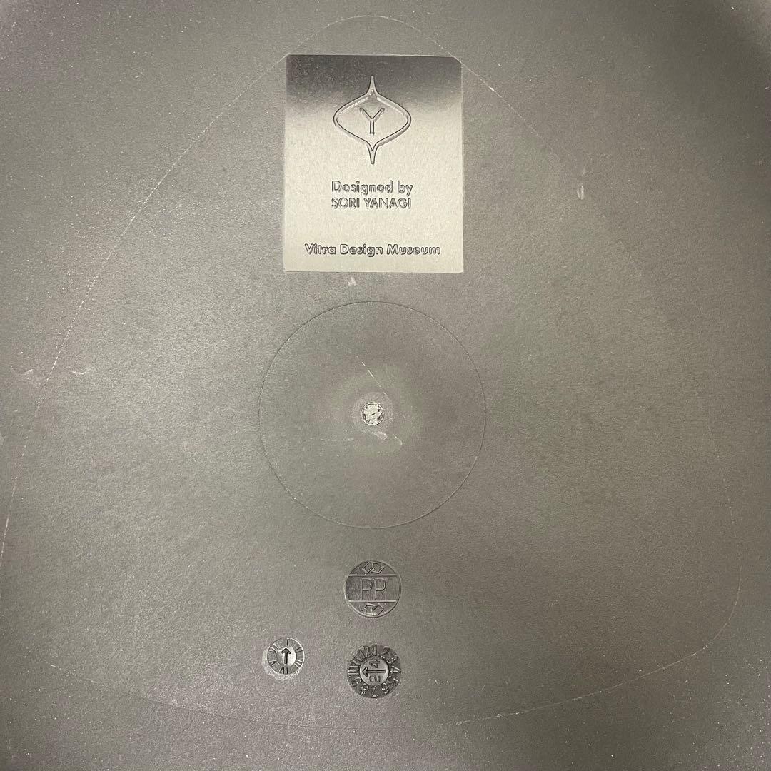 未使用正規品♪vitra エレファント スツール 柳宗理 ミッドセンチュリー Ⅳ