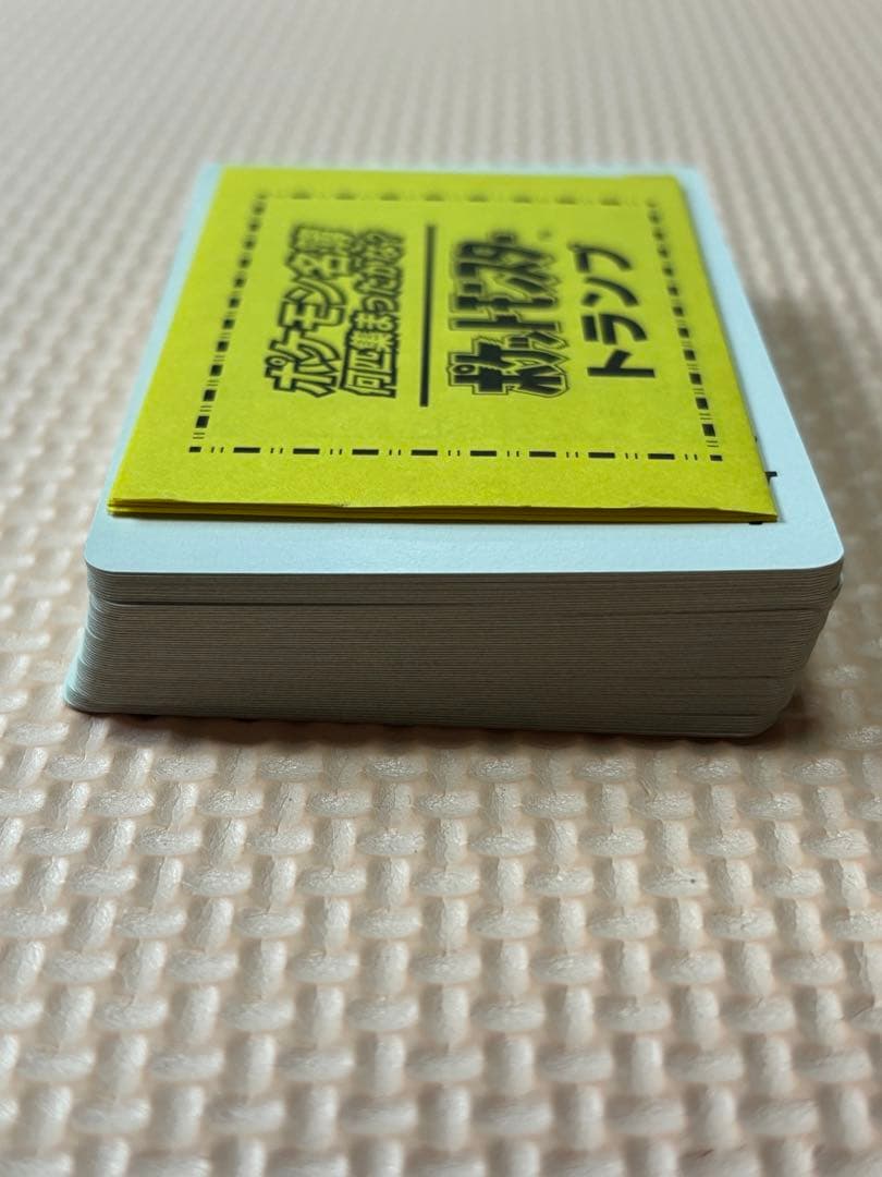 【希少品】ポケモン　トランプ　青　初期　カメックス　ポケットモンスター　任天堂