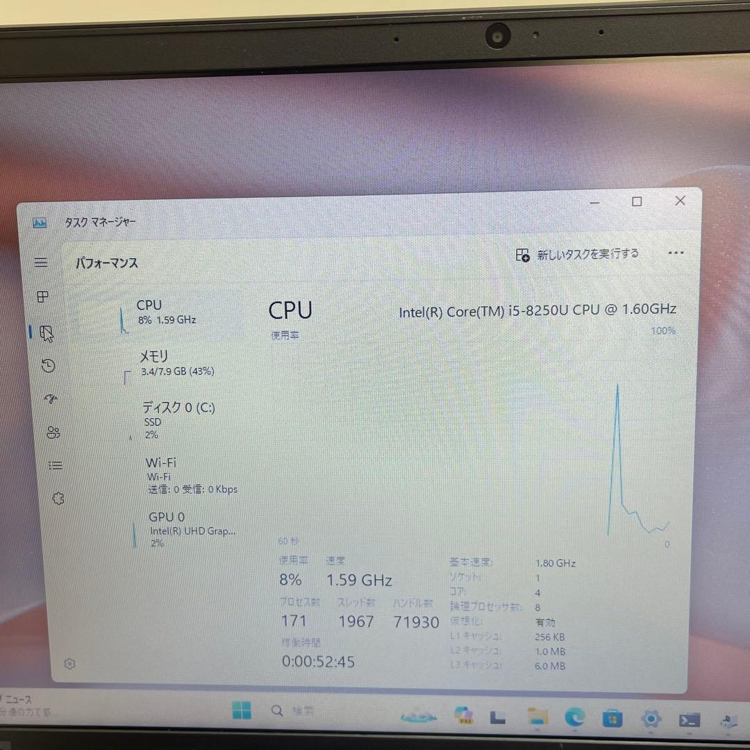 #152 レノボ ThinkPad E580 i5-8250U office付き