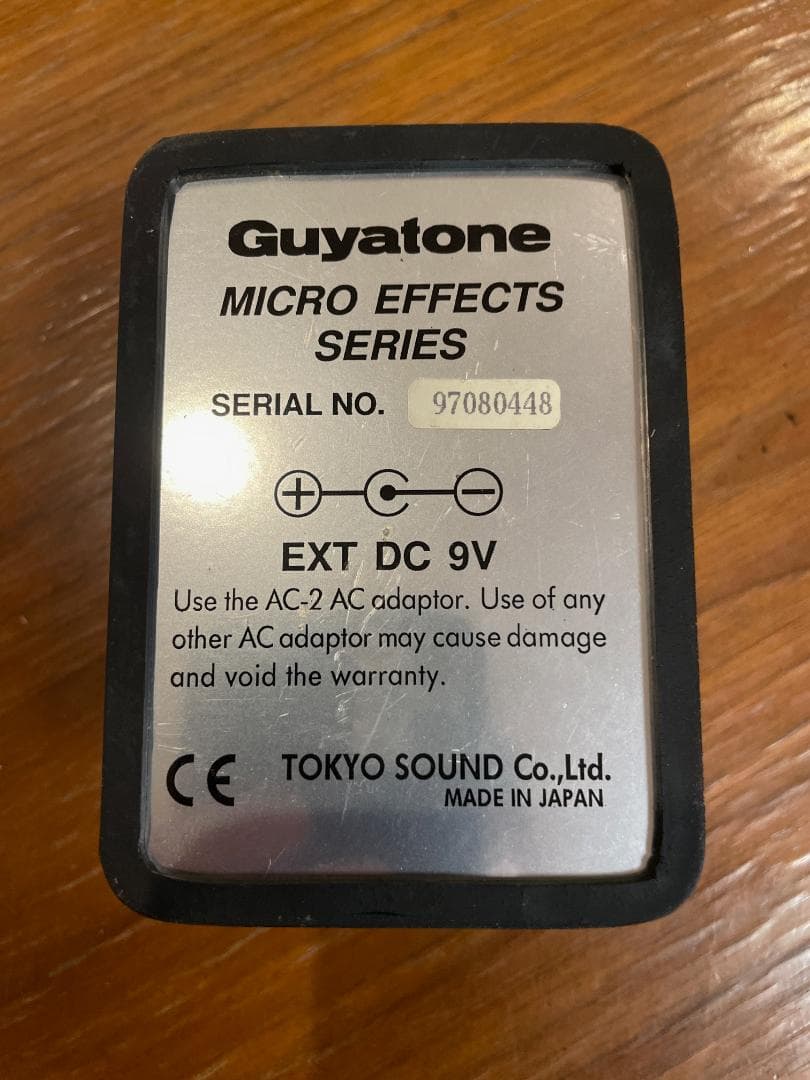 Guyaton TZ-2 The Fuzz ギターエフェクター