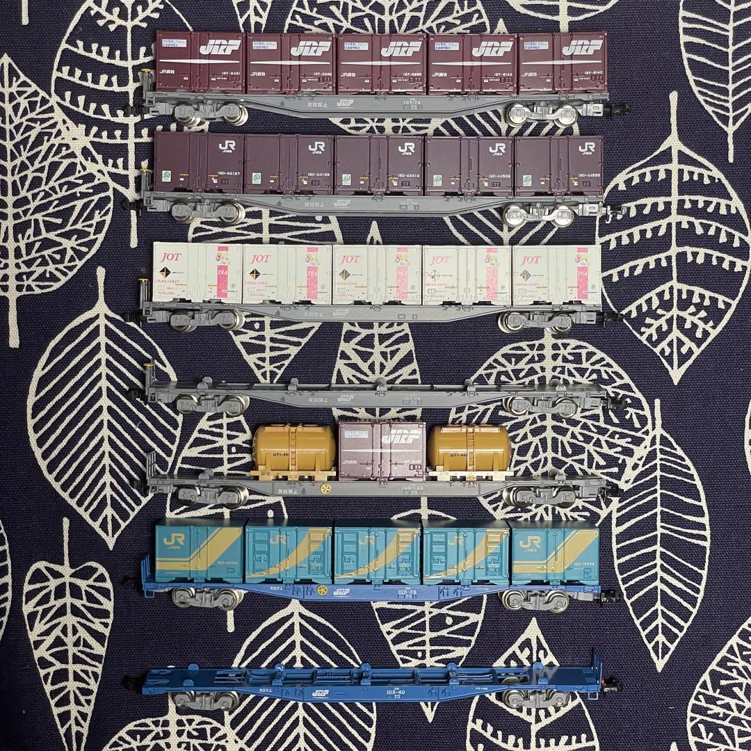 TOMIX JRコンテナ貨車セット 7両
