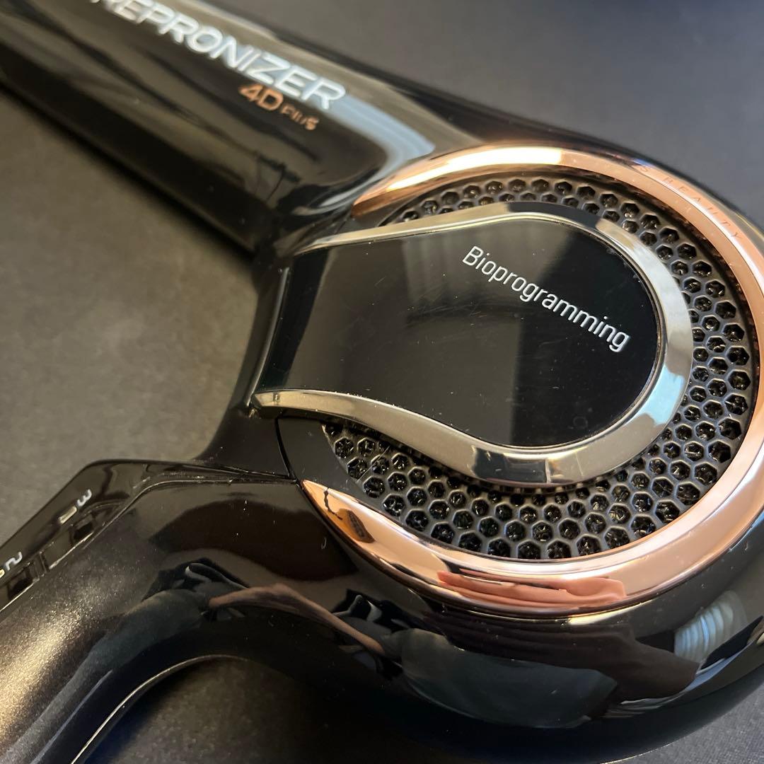 [on] レプロナイザー 4D Plus バイオプログラミング