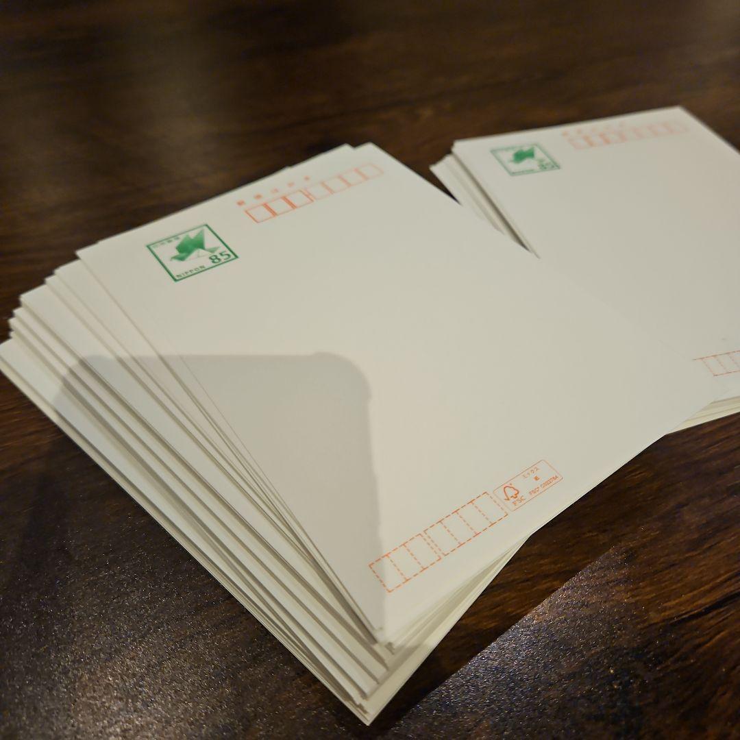 額面9180円 未使用官製はがき85円 108枚