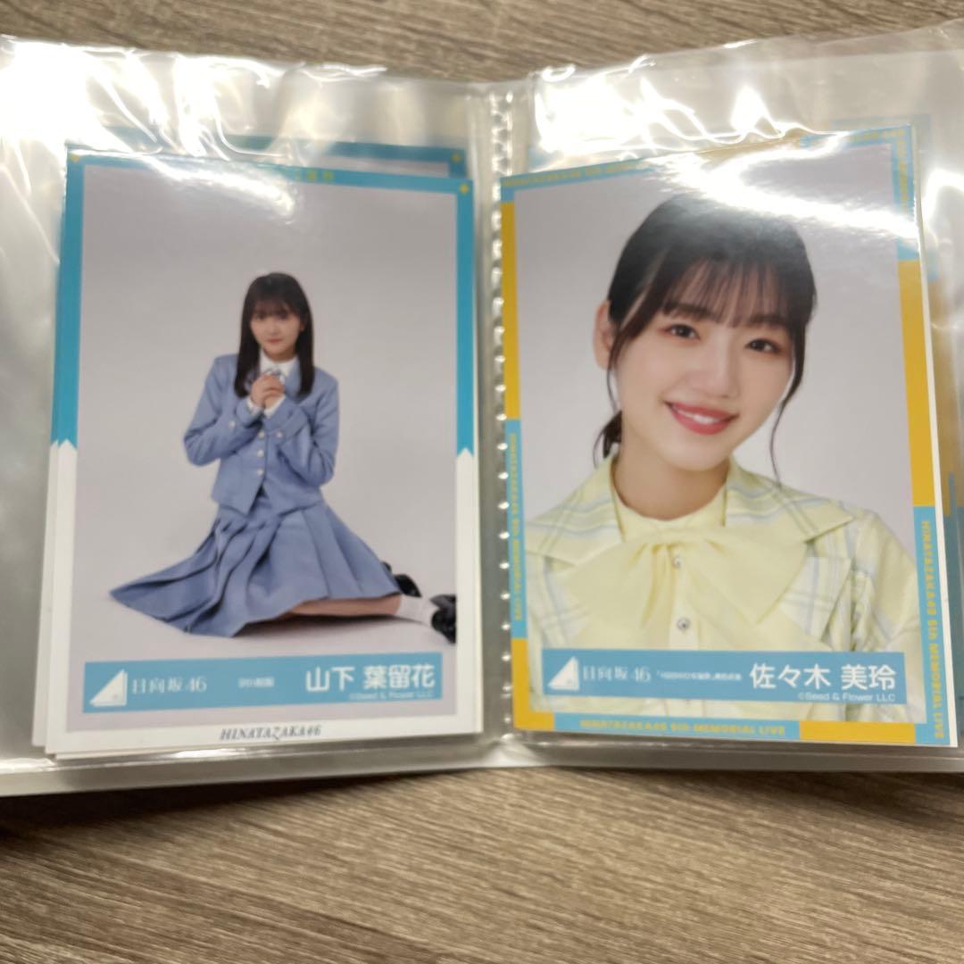 日向坂46 松田好花サイン入りアイドル写真セット