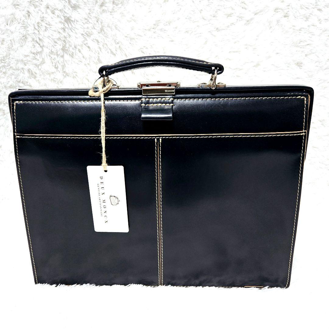 限定値下☆ブリーフケース ビジネスバッグ タグ付き 本革 A4収納可 日本製