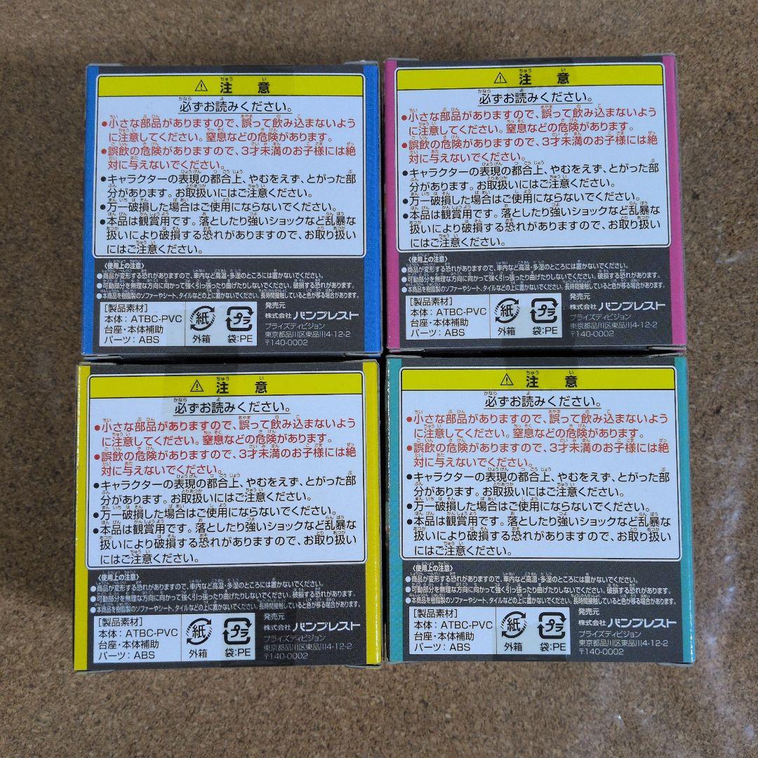 SDガンダム ジージェネレーション 組立式コレクタブルフィギュア4弾 全4種