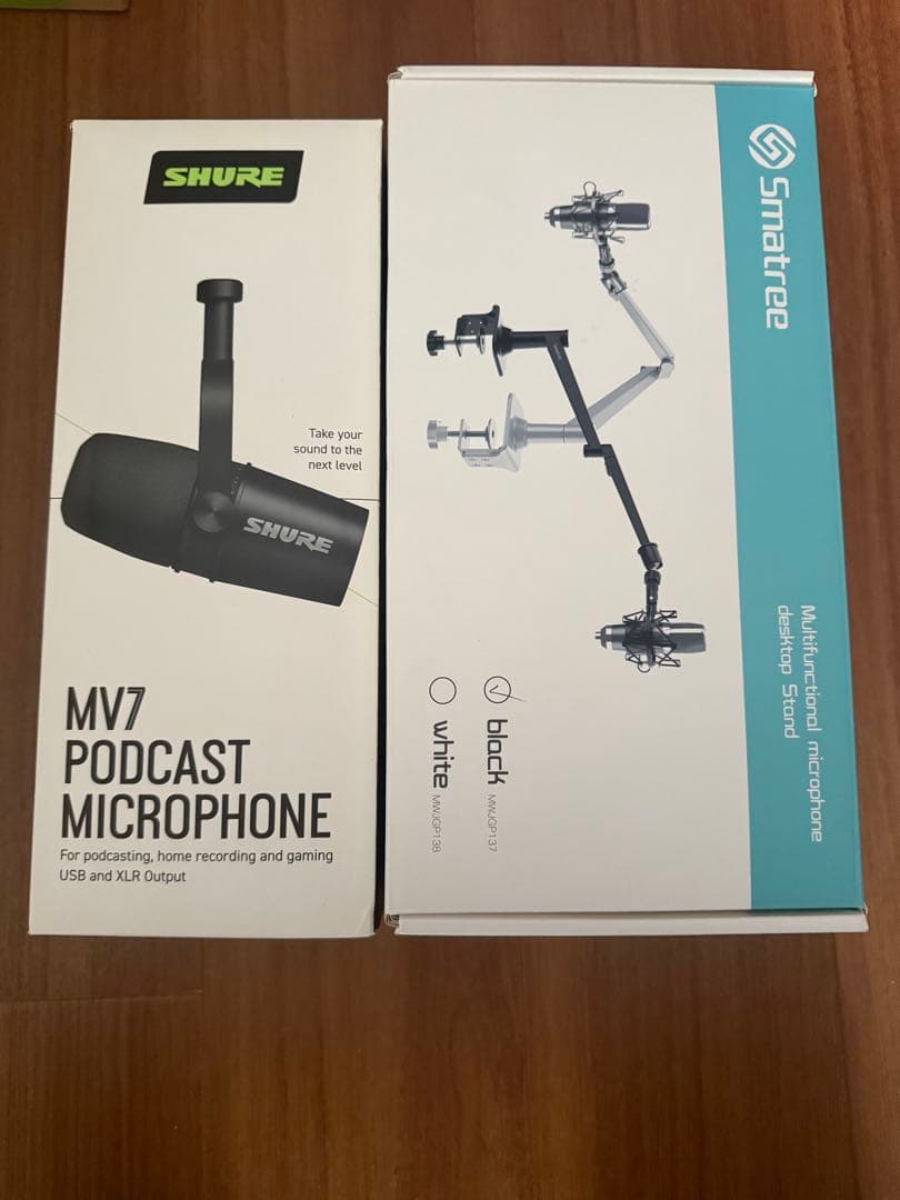 SHURE MV7 PODCAST MICROPHONE マイクアーム付き