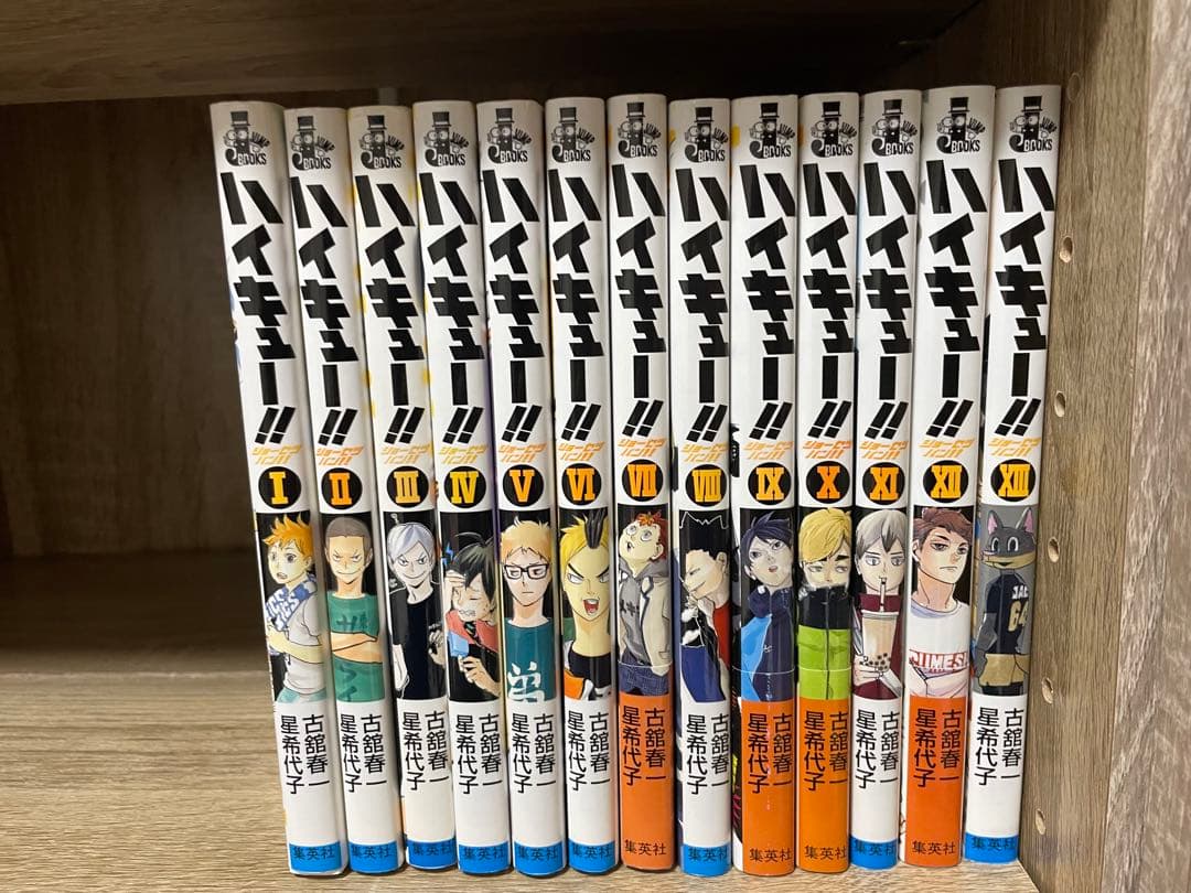 ハイキュー全巻＋関連本多数