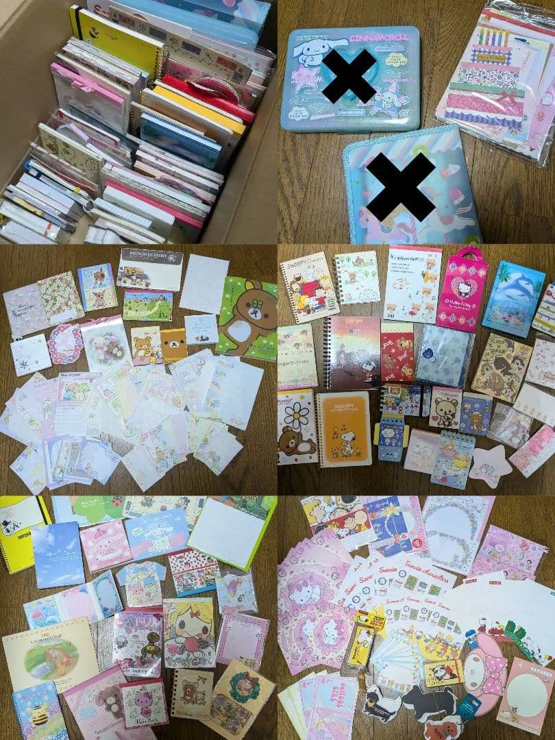 メモ帳　まとめ売り　サンリオ　キティちゃん　スヌーピー　すみっコぐらし