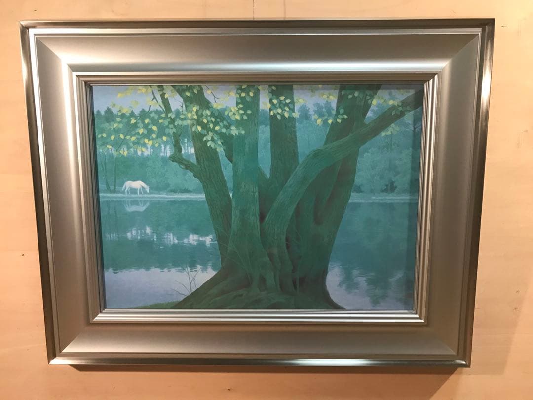 東山魁夷　「若葉の季節」　岩絵具方式複製画　作品証明シール有り