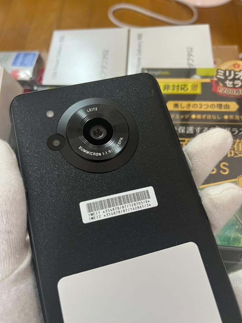 新品 AQUOS R7 ブラック 本体 保護ガラス ケース アダプター セット