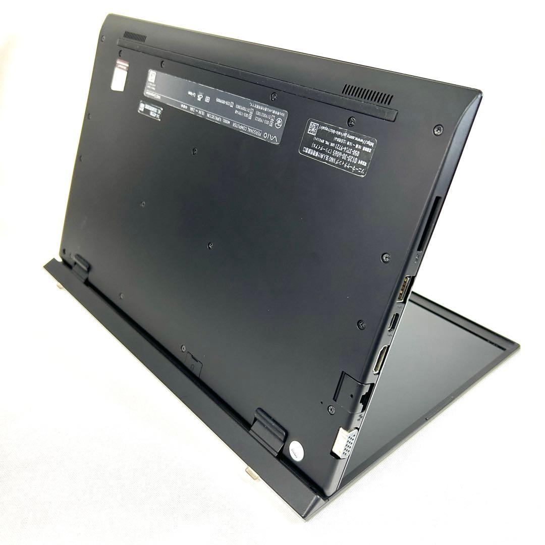 美品 VAIO Pro PK VJPK13 i7 16GB LTE Office