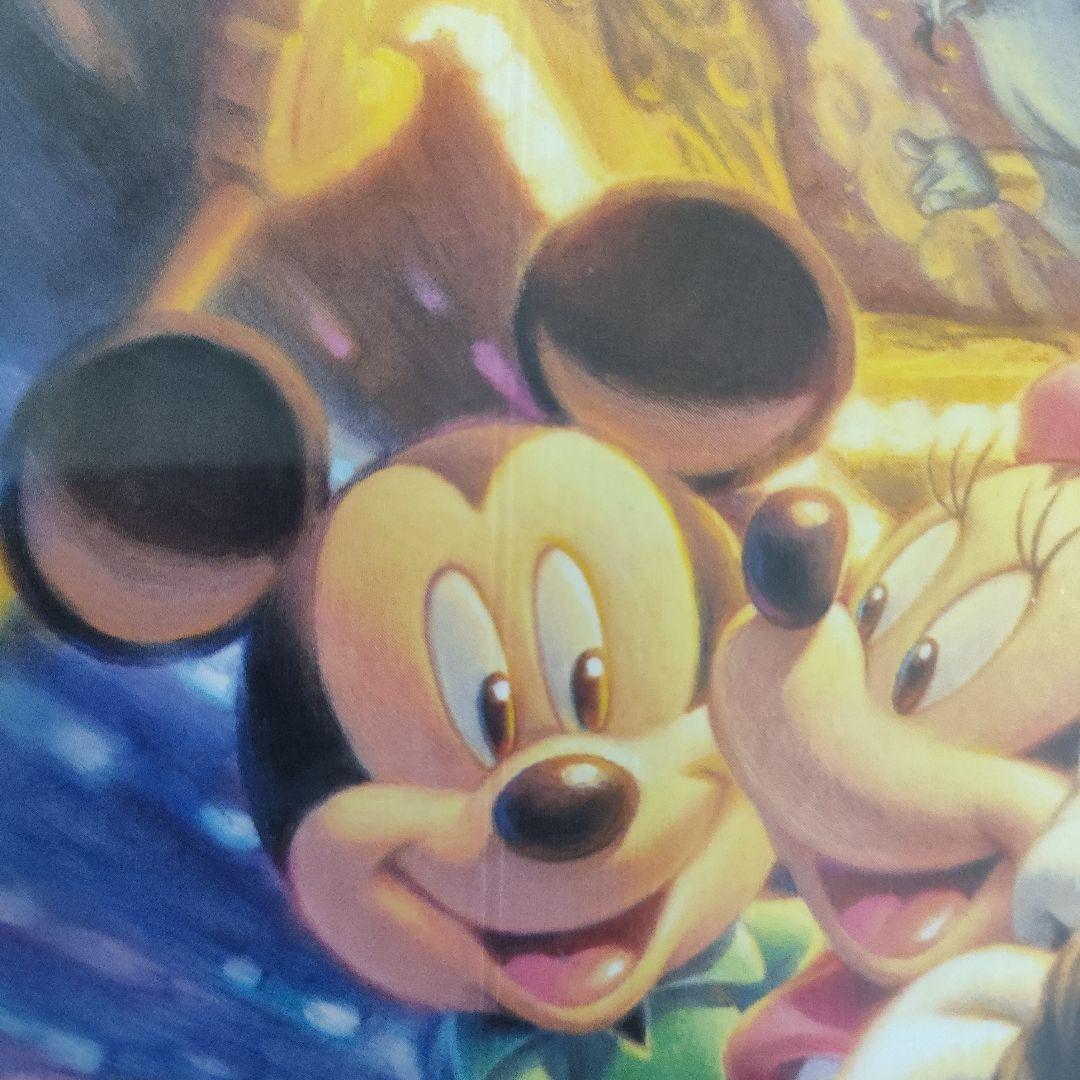 ディズニー ジグソーパズル ふたりのメリーゴーラウンド 2000ピース