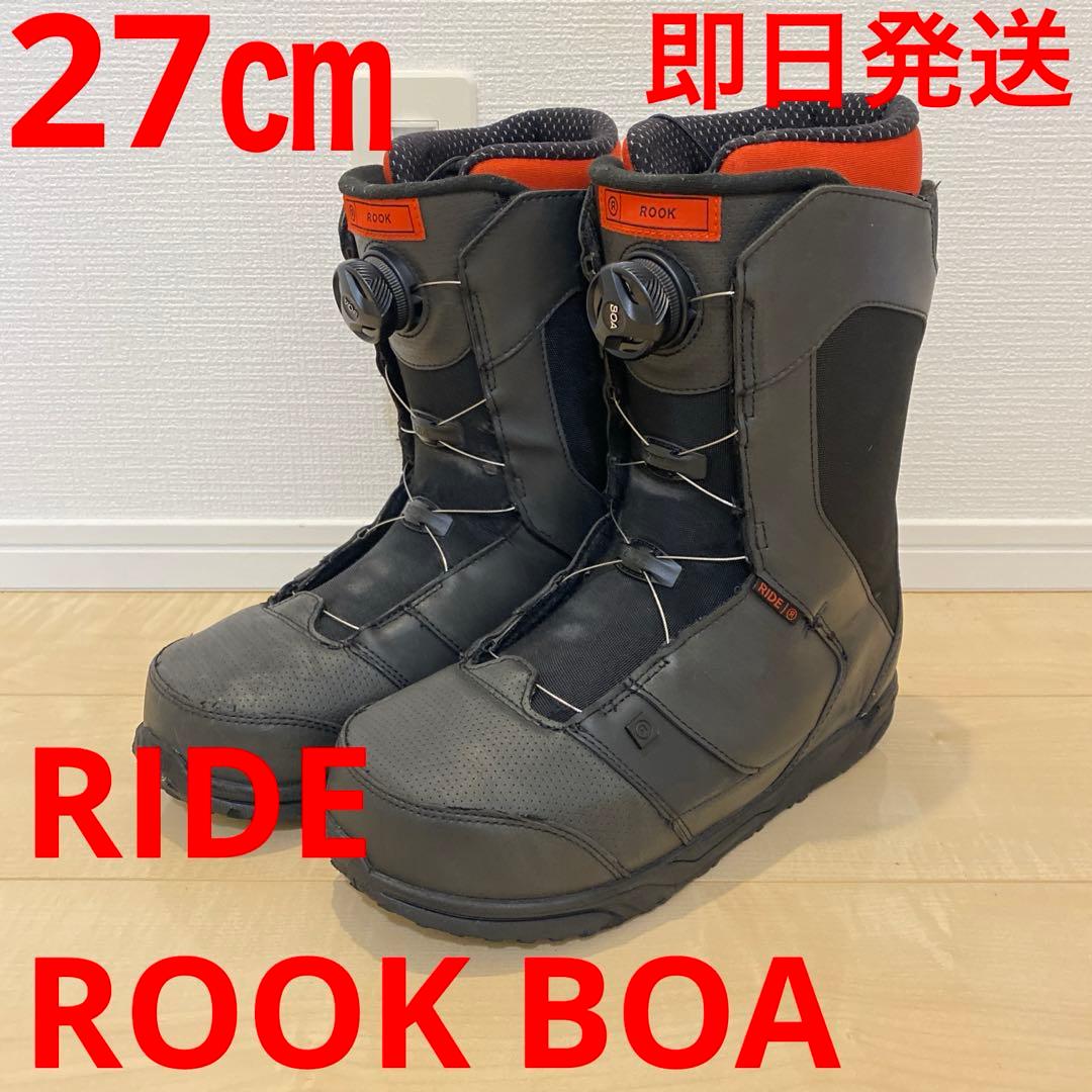 【即日発送_送料無料】RIDE スノボブーツ　ROOK BOA 27.0cm