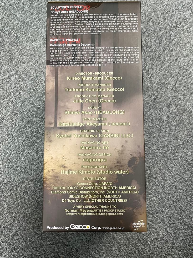 レッドピラミッドシング　1/6スケールスタチュー　Gecco サイレントヒル2