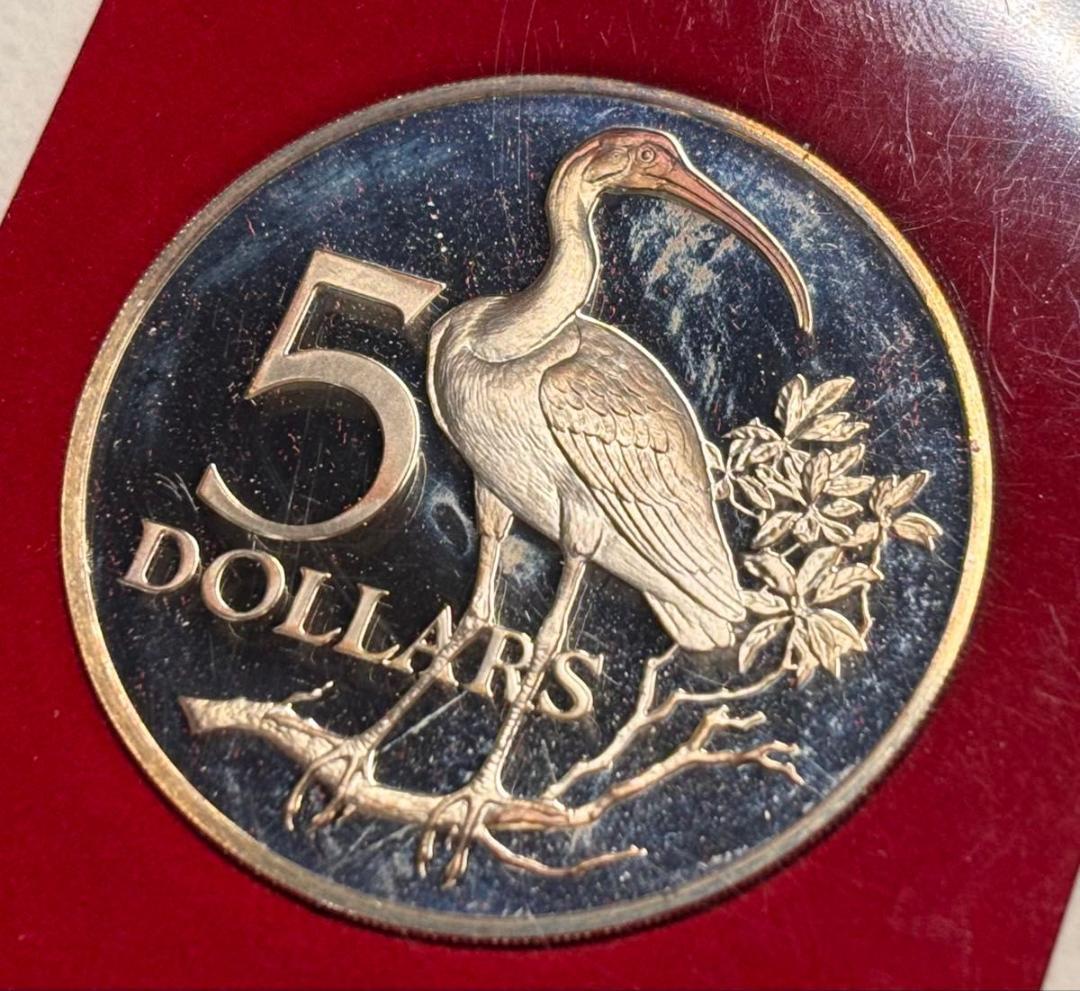 1972年 トリニダード・トバゴ 5ドル プルーフ 銀貨 世界19000枚