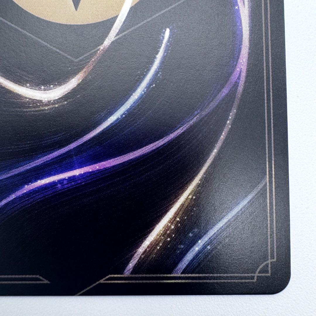 ディズニーロルカナ エルサ 冬の精霊 エンチャンテッド