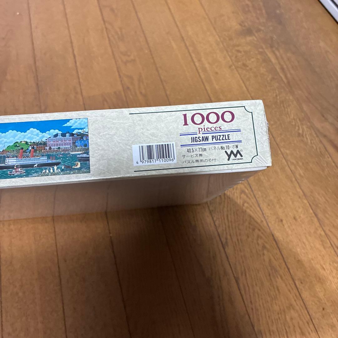 ‼️超希少品新品‼️梅垣秀雄氏が描いた「横浜海岸通り」ジグソーパズル1000ピース