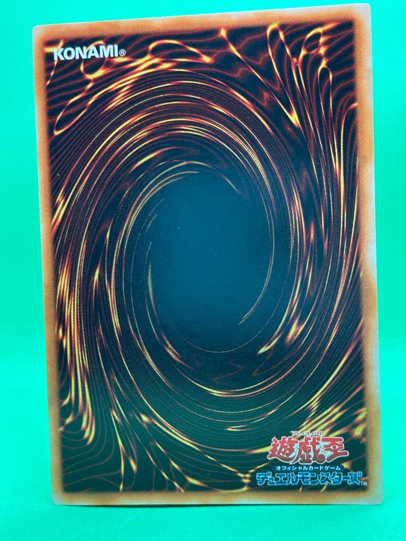 【極美品 真デュエルモンスターズ同梱カード フルコンプ】ワンオーナー 遊戯王