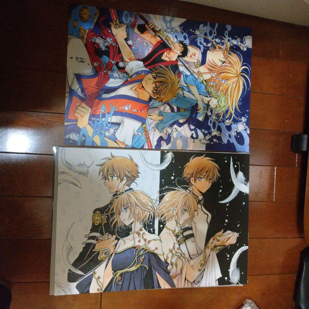 【タイムセール】CLAMP 30周年記念複製原画セット