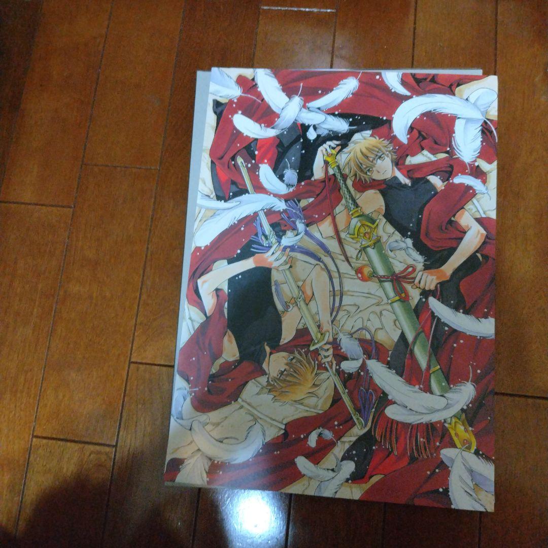 【タイムセール】CLAMP 30周年記念複製原画セット