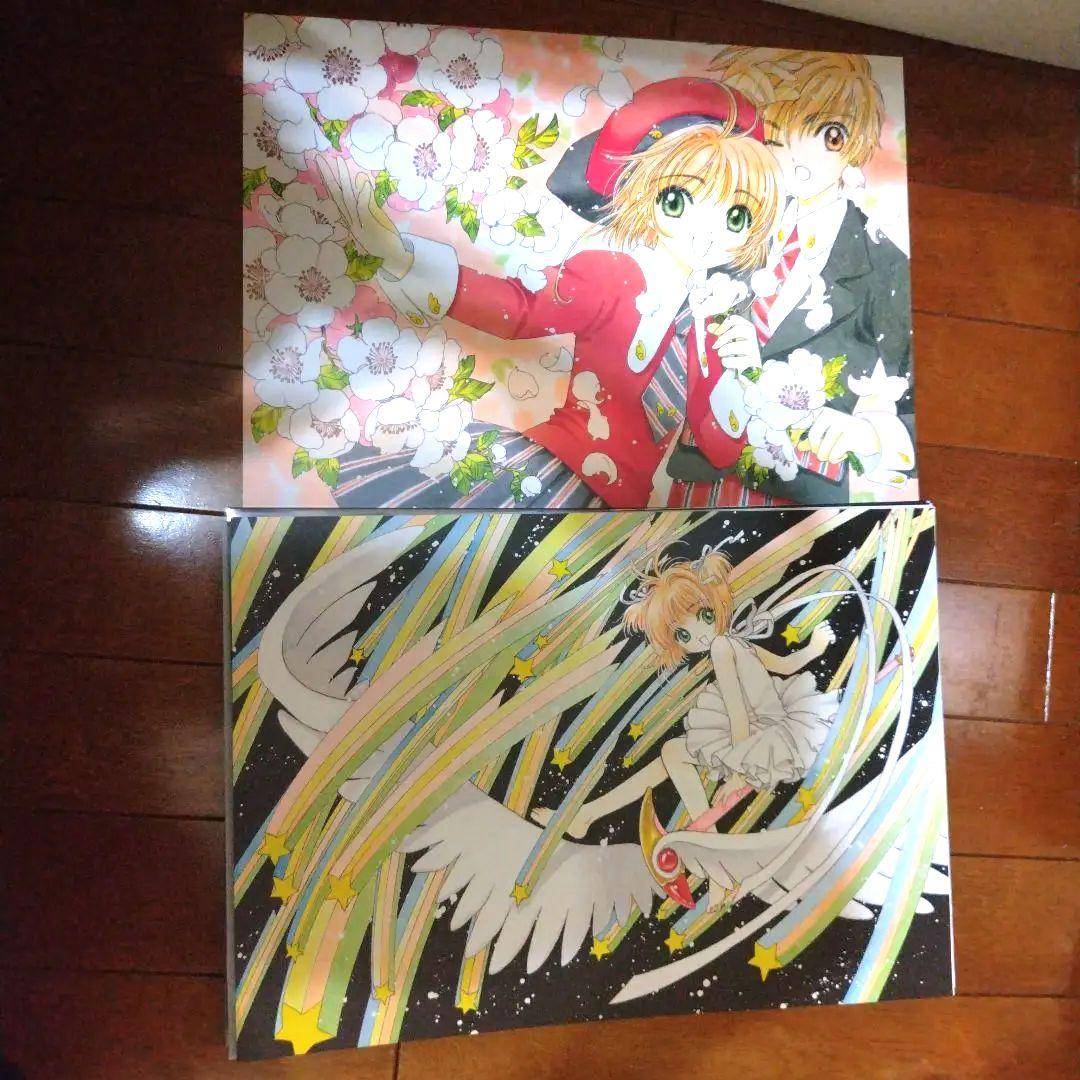 【タイムセール】CLAMP 30周年記念複製原画セット