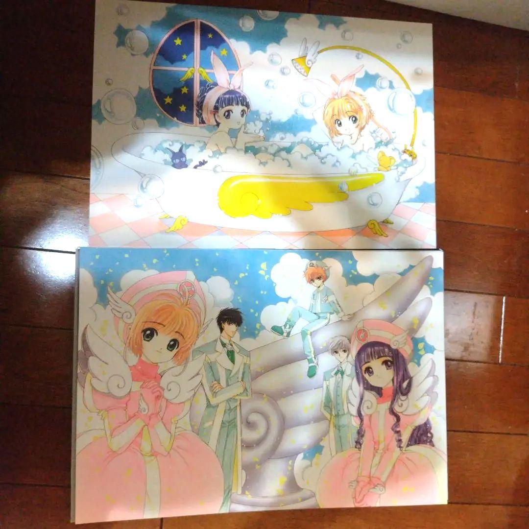 【タイムセール】CLAMP 30周年記念複製原画セット